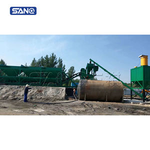 Baru portabel 35m 3/h Mini semen tanaman pemasok Motor listrik YHZS60 ponsel beton pencampuran tanaman - Product Image 5