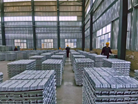 Lingots d'aluminium de haute qualité 99,99 % 2026, lingots de métal d'aluminium primaire, marque HONGYE, MOQ 1 tonne pour l'industrie sidérurgique