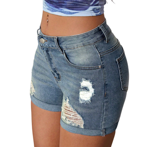 Women's Light Wash Distressed <b>Denim</b> Shorts <b>Stretch</b> Skinny Fit Rolled Hem Casual Summer Soft Cotton Daily Comfort Wear Quick Dry - Product Image 5