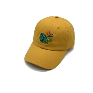 หมวกเบสบอลปักโลโก้ตามสั่ง ขายส่งจำนวนมาก ปรับขนาดได้ ผ้าฝ้าย ปักมือ สวมใส่สบายทุกฤดู สำหรับทุกเพศ คุณภาพสูง - Product Image 1