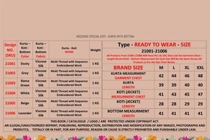 Ensemble Koti Kurta de fête exclusif pour hommes avec fond assorti pour les mariages de Diwali et autres occasions traditionnelles - Product Image 5