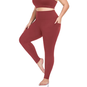 Traje de fitness de dos piezas acanalado de cintura alta personalizado para mujer Pantalones de Yoga de seda sin costuras de etiqueta privada Suministro al por mayor Logotipo personalizado - Product Image 1