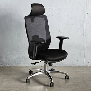 Chaise ergonomique pivotante Herc21, design minimaliste, appuie-tête réglable, dossier en maille, base en aluminium, mousse/tissu pour la maison et le bureau - Product Image 2