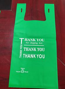 Pouvez-vous recycler les sacs non tissés en PP? Du Vietnam Fabricant ODM avec le meilleur prix - Product Image 2