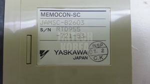 7524) [Sử dụng] JAMSC-B2603 - Product Image 5