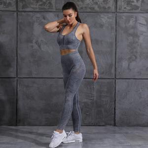 Ensemble de yoga respirant sur mesure 2024 ensemble de yoga pour femme sans couture de couleur unie fabriqué au Pakistan - Product Image 4