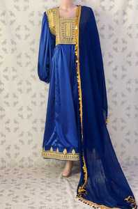 ชุดเดรสทำมือของชาวอัฟกันชนเผ่ากุจิ  ชุดเดรสแบบดั้งเดิมของชนเผ่า  ชุดเดรสปักลายสำหรับผู้หญิงชาวอัฟกานิสถาน  ชุดเดรสยาวหลากสีสำหรับชาวปัชตุน - Product Image 5