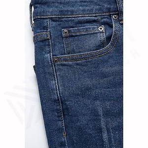 Men's Hip Hop Style Back Baggy Denim Jeans Streetwear Custom Men High Quality <b>Balloon</b> Fit Jean Durable Trousers Customized Color - Product Image 5