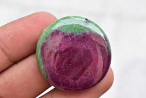 Zoisita-cabujón de rubí brillante, Gema de Rubí, Gema de Rubí, venta al por mayor - Product Image 4