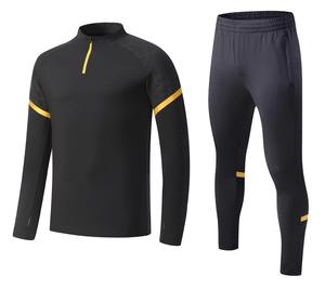 Vêtements de sport 2025 respirants en polyester 100% pour la salle de sport et le fitness, ensembles de survêtements en molleton pour hommes et femmes, ensemble deux pièces pour le jogging - Product Image 2