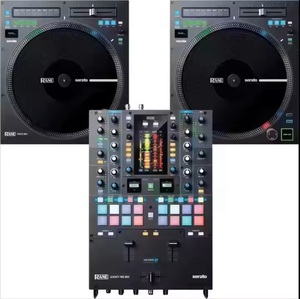 Console de mixage numérique RANES DJ <span class=keywords><strong>SEVENTY</strong></span>-<span class=keywords><strong>TWO</strong></span> MKII et paire de contrôleurs DJ SERATO motorisés pour vinyle TWELVE MKII - Product Image 1