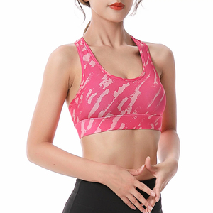 เสื้อชั้นในออกกำลังกายโยคะคุณภาพสูงขายส่ง ชุดกีฬาคุณภาพดีที่สุด พิมพ์ลายสัตว์ด้านหน้าแบบระเหิด ระบายอากาศได้ดีสำหรับสาวๆ สีสันตามสั่ง - Product Image 2
