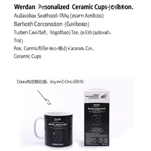 Tazze in Ceramica Personalizzate Werdan - Tazza per Sublimazione con Accessori Personalizzati - Product Image 2