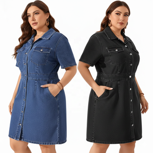 เดรสยีนส์ผู้หญิงไซส์ใหญ่ ความยาวระดับเข่า พร้อมบริการสั่งตัดไซส์และสีพิมพ์ลายตามต้องการ พร้อมตัวเลือกแบบซักฟอก - Product Image 1