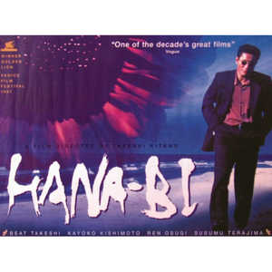 Técnicas de Impresión Offset y Digital en Lienzo y Poliéster Work-Bi para Decoración, Banderas y Pancartas - Product Image 1