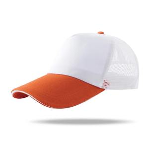 Gorra deportiva bordada sin estructura de alta calidad personalizada con logotipo para hombre, gorra de béisbol de estilo callejero con estilo 2026 - Product Image 5