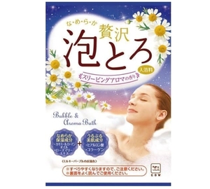 Toho Utamaro savon à lessive antibactérien et désodorisant Standard 133g marque de vache fabriqué au japon pour l'élimination des taches difficiles - Product Image 4