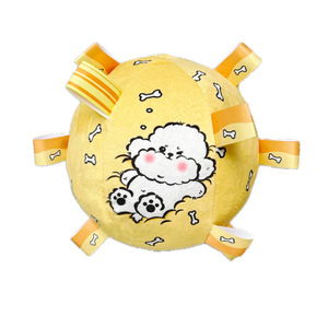 Toptan Pet peluş Squeak Pet oyuncaklar çan içinde Aggressive oyuncak agresif Biter için interaktif köpek oyuncak - Product Image 4