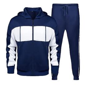 Conjunto Deportivo Personalizable para Hombre, 100% Algodón Felpa, Transpirable, Ropa Casual Urbana al por Mayor, Conjunto Deportivo 2026 - Product Image 2