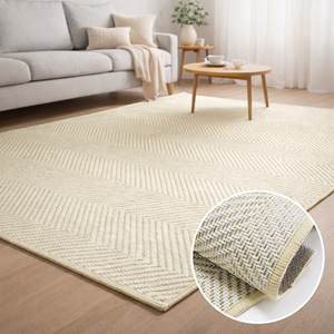 Tapis d'intérieur moderne de qualité supérieure, tissage plat, texture chevrons, doux, antidérapant, pour salon, lavable et pliable - Product Image 1