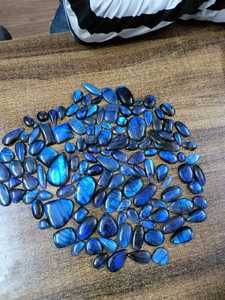 Vente en gros de pierres précieuses en Labradorite bleue de haute qualité AAA Cabochon de Labradorite bleue semi-précieuse Labradorite bleue - Product Image 2