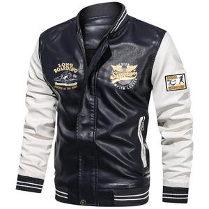 Veste en cuir de vêtements pour hommes, veste en cuir nouvelle mode, veste en cuir coupe-vent pour hommes, vente en ligne - Product Image 1