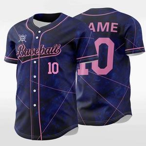 Camiseta de Árbitro de Béisbol y Sóftbol Personalizada, Polo de Manga Corta, Agregue su Logotipo o Texto - Product Image 1