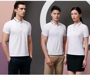 Polo personnalisé pour hommes et femmes avec le logo brodé de vêtements de sport décontractés Top Dry taille XS t-shirt quotidien en tissu de maille pour hommes livraison DDP - Product Image 6
