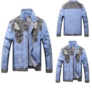 Chaqueta vaquera de manga larga única para hombres, parejas, cuello alto, diseño bordado, botón con cremallera, ropa de otoño, disponible todo - Product Image 1