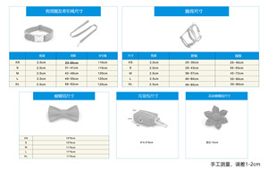 Collier de chien lumineux de luxe en velours réglable de plusieurs couleurs personnalisé violet pour chiens - Product Image 2