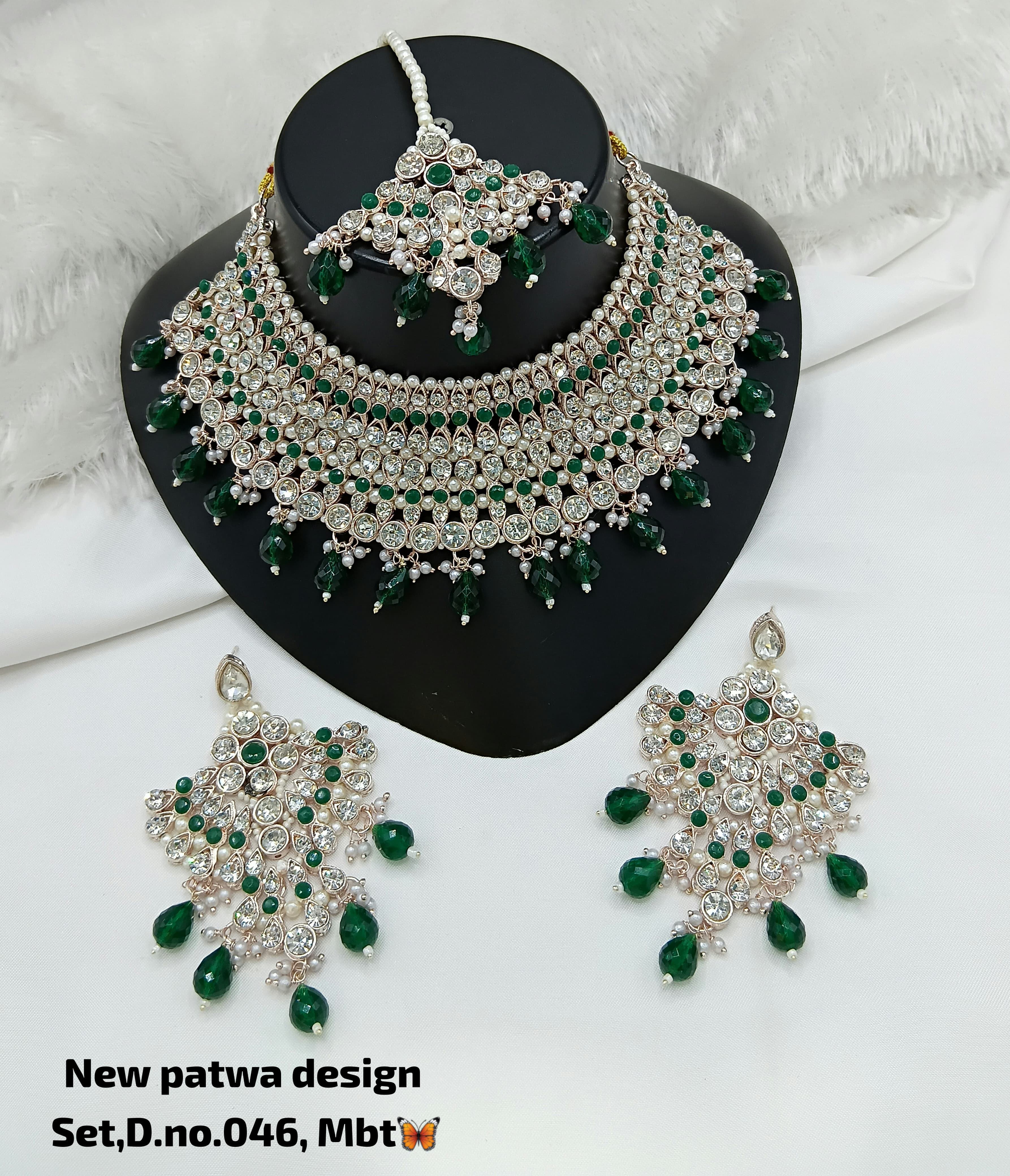 สีเขียว