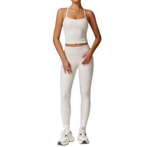 Nouvelle Collection : Ensembles de Fitness Femme à Séchage Rapide – Soutien-Gorge de Yoga Dos Nu et Leggings Taille Haute Effet Pêche Nue – Tenues de Sport pour Femme 2026 - Product Image 6