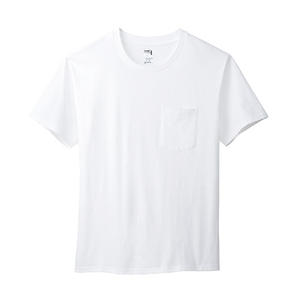 Vente en gros de t-shirts respirants personnalisés pour les fabricants pakistanais t-shirts pour hommes Offre Spéciale des t-shirts pour hommes - Product Image 3