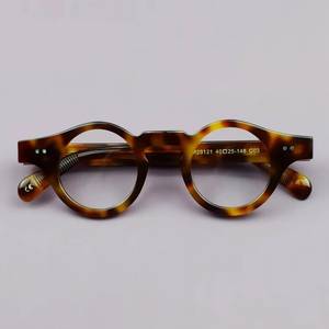 Lunettes optiques élégantes de qualité supérieure en écaille de tortue - Product Image 3