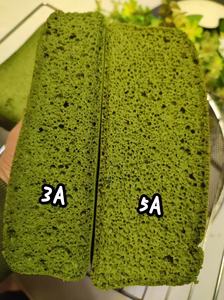 <span class=keywords><strong>Matcha</strong></span> Ceremonial al por Mayor, Aditivo Alimentario Instantáneo de Grado Alimenticio, EGCG Personalizado de China y Japón, Polifenoles 100% Naturales en Tambor - Product Image 3