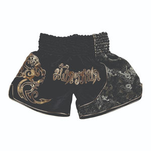 Shorts de MMA Elásticos de Alta Calidad al por Mayor para Boxeo, Peleas Callejeras y Otras Artes Marciales, Servicio OEM Personalizado - Product Image 5