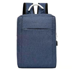 Mochila Casual para Uso Diario, Escuela y Viajes, Mochila Ecológica, Mochila Casual - Product Image 1