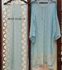 Costumes modernes en organza de soie non cousue brodés à la main modèle fantaisie fête de mariage indien pakistanais longue impression Salwar - Product Image 1