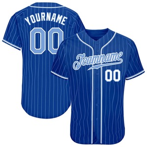 Maillot de baseball authentique bleu-blanc à fines rayures bleu clair royal personnalisé - Product Image 1