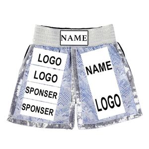 กางเกง MMA สำหรับผู้ชายกางเกงขาสั้นฝึกซ้อมแบบต่อสู้ทำโลโก้ได้ตามต้องการ - Product Image 5