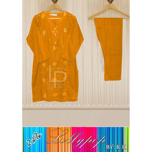 AHORA 1599 Salwar Kameez Largo Tradicional LP Sibghat con Bordado Intrincado, Ropa Tradicional con Bordados Detallados - Product Image 1