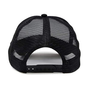 Gorra de Béisbol Bordada para Hombre, Diferentes Diseños, Precio al por Mayor, el Mejor Material, Gorra de Béisbol para Hombre - Product Image 3