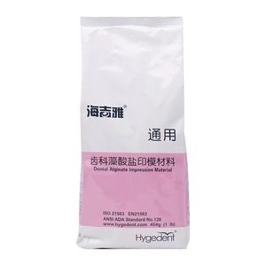 Matériaux d'<span class=keywords><strong>empreinte</strong></span> d'alginate d'approvisionnement <span class=keywords><strong>dentaire</strong></span> Alginate de Hygedent chromatique pour les matériaux dentaires orthodontiques de poudre d'alginate <span class=keywords><strong>dentaire</strong></span> - Product Image 5