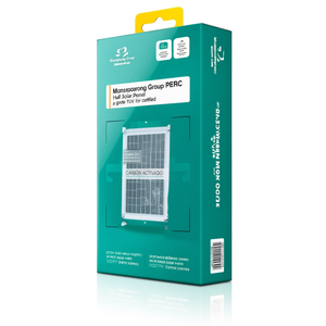 Panneau solaire monocristallin PERC demi-cellule 535W du groupe Shuangliang, qualité A, certifié TUV - Product Image 2