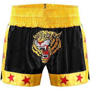 Short thaïlandais de lutte pour hommes, culotte de combat et de boxe MMA, personnalisable avec votre LOGO - Product Image 4