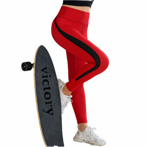 Custom Womens High Waist Gray <b>Leggings</b> with Black Side <b>Stripe</b> Stretchable Activewear Gym & Yoga Pants - Product Image 5