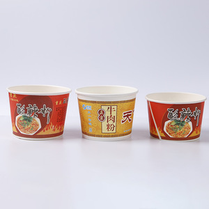 Couvercle de gobelets jetables en papier ondulé à double paroi de 580ml 750ml 1000ml en feuille d'or personnalisé pour la soupe à salade Options d'impression personnalisées - Product Image 4
