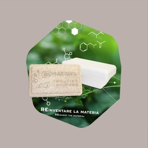 200 sacs en papier kraft brun recyclables pour emballage alimentaire, avec graphismes ton sur ton, pour bacs à glace 26+17H27cm, pour expositions - Product Image 4