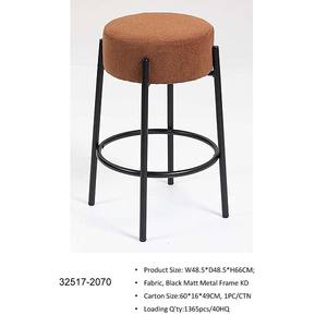 Silla de Descanso 32517-325 - Product Image 5