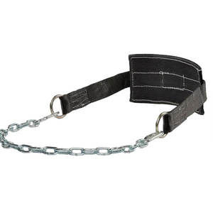 Nouvelle ceinture de musculation réglable et robuste 2025 en EVA pour la salle de sport, la remise en forme, l'entraînement, protection professionnelle - Product Image 5